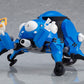Ghost In The Shell  - Tachikoma 2045 Ver. Nendoroid