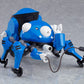 Ghost In The Shell  - Tachikoma 2045 Ver. Nendoroid