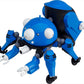 Ghost In The Shell  - Tachikoma 2045 Ver. Nendoroid