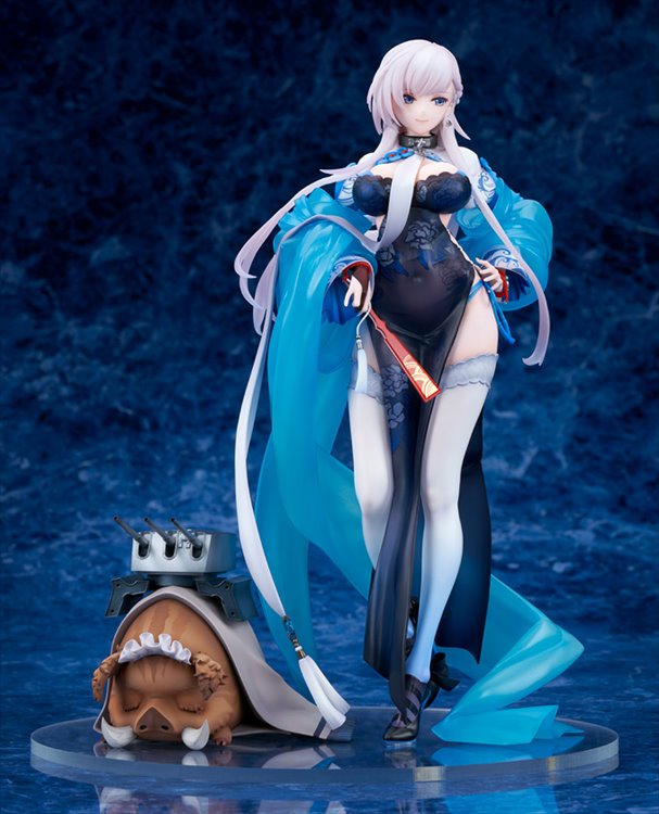 Azur Lane - 1/7 Belfast Roses Of Iridescent Clouds Ver. PVC Figure