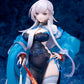 Azur Lane - 1/7 Belfast Roses Of Iridescent Clouds Ver. PVC Figure