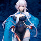 Azur Lane - 1/7 Belfast Roses Of Iridescent Clouds Ver. PVC Figure