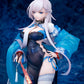 Azur Lane - 1/7 Belfast Roses Of Iridescent Clouds Ver. PVC Figure