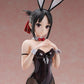 Kaguya Sama Love Is War - 1/4 Kaguya Shinomiya Bunny Ver. PVC Figure