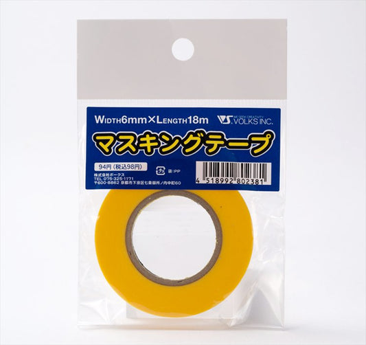 Zoukei-Mura - Masking Tape 6mm