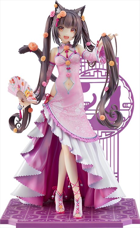 Nekopara - 1/7 Chocola Chinese Dress Ver. PVC Figure