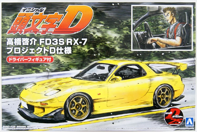 Initial D - 1/24 Takahashi Keisuke FD3S RX-7 Project D Ver with Driver Model kit