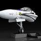 Macross F - 1/20 Vf-25f Plamax Mf-51 Minimum Factory Fighter Nose Collection