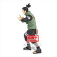 Naruto Shippuden - Shikamaru Vibration Stars Prize Figure