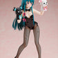 Kuma Kuma Kuma Bear - 1/4 Yuna Bear Suit Ver. PVC Figure