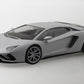 Snap Kit - 1/32 Lamborghini Aventador S Pearl Yellow