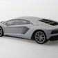 Snap Kit - 1/32 Lamborghini Aventador S Pearl Yellow