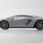 Snap Kit - 1/32 Lamborghini Aventador S Pearl Yellow