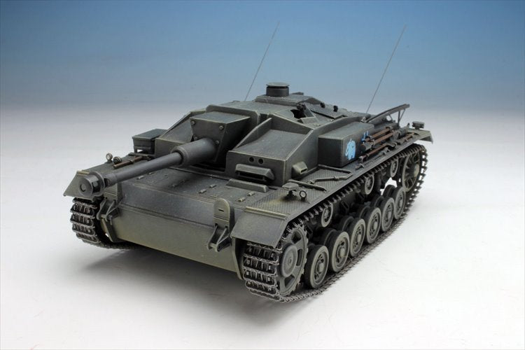 Girls and Panzer - 1/35 Sturmgeschutz III Ausf. F Team Kabasan with  Prepainted Figures