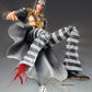 Jojos Bizarre Adventure Part V - Risotto Nero Super Action Figure