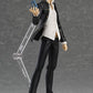 Persona 4 Arena Ultimax - Hero Yu Narukami Figma Re-release