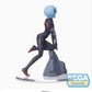 Evangelion 3.0 + 1.0 - Rei Ayanami SPM Prize Figure