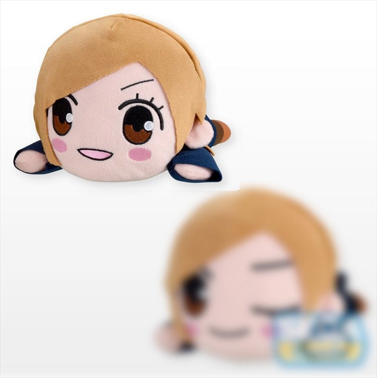 Jujutsu Kaisen - Nobara Kugisaki 30cm Nesoberi Plush A