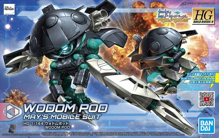 Gundam Build Divers Re:Rise - 1/144 HGBD Wodom Pod Model Kit