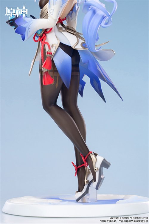 Genshin Impact - 1/7 Ganyu Frostdew Trail Ver. PVC Figure