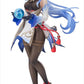 Genshin Impact - 1/7 Ganyu Frostdew Trail Ver. PVC Figure