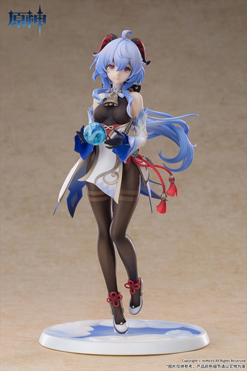 Genshin Impact - 1/7 Ganyu Frostdew Trail Ver. PVC Figure