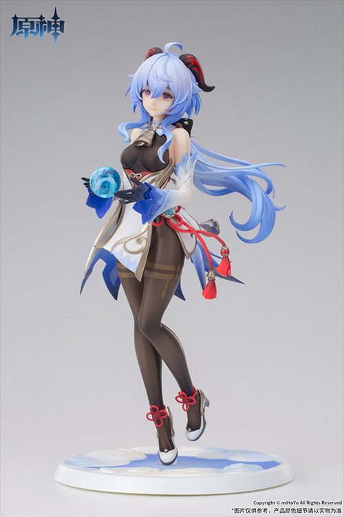 Genshin Impact - 1/7 Ganyu Frostdew Trail Ver. PVC Figure