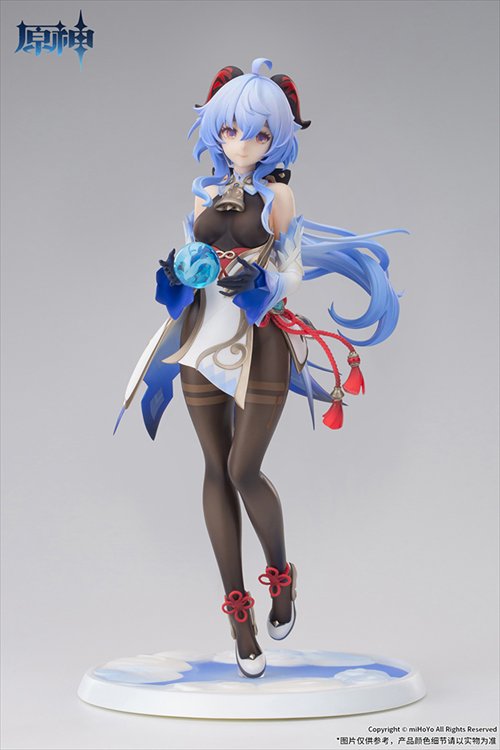 Genshin Impact - 1/7 Ganyu Frostdew Trail Ver. PVC Figure