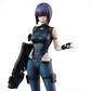 Ghost In The Shell - Motoko Kusanagi Ver.2 Gals Series PVC Figure