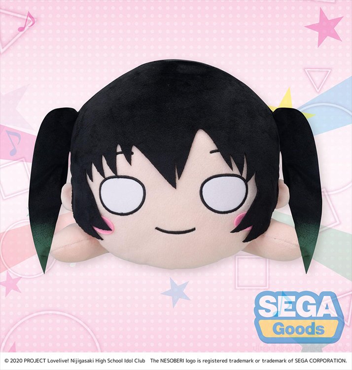 Nijigasaki High School Idol Club - Yu Takasaki Nesoberi 40cm Plush