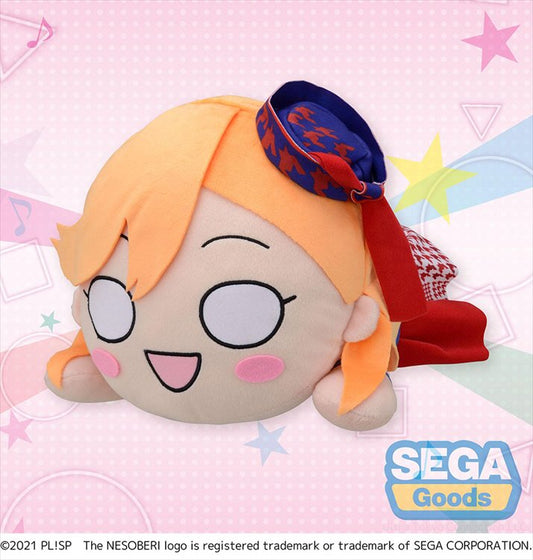 Love Live Superstar - Kanon Shibuya Nesoberi 40cm Plush