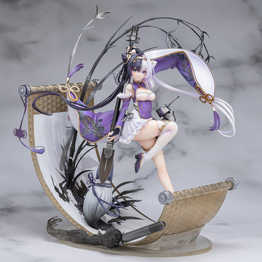 Azur Lane - 1/7 Ying Swei PVC Figure