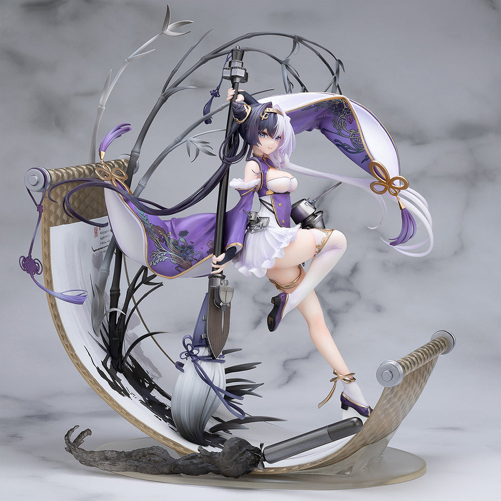 Azur Lane - 1/7 Ying Swei PVC Figure