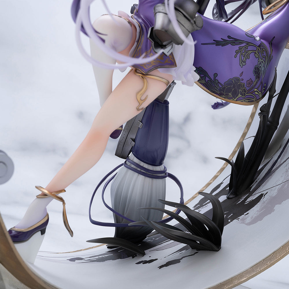 Azur Lane - 1/7 Ying Swei PVC Figure