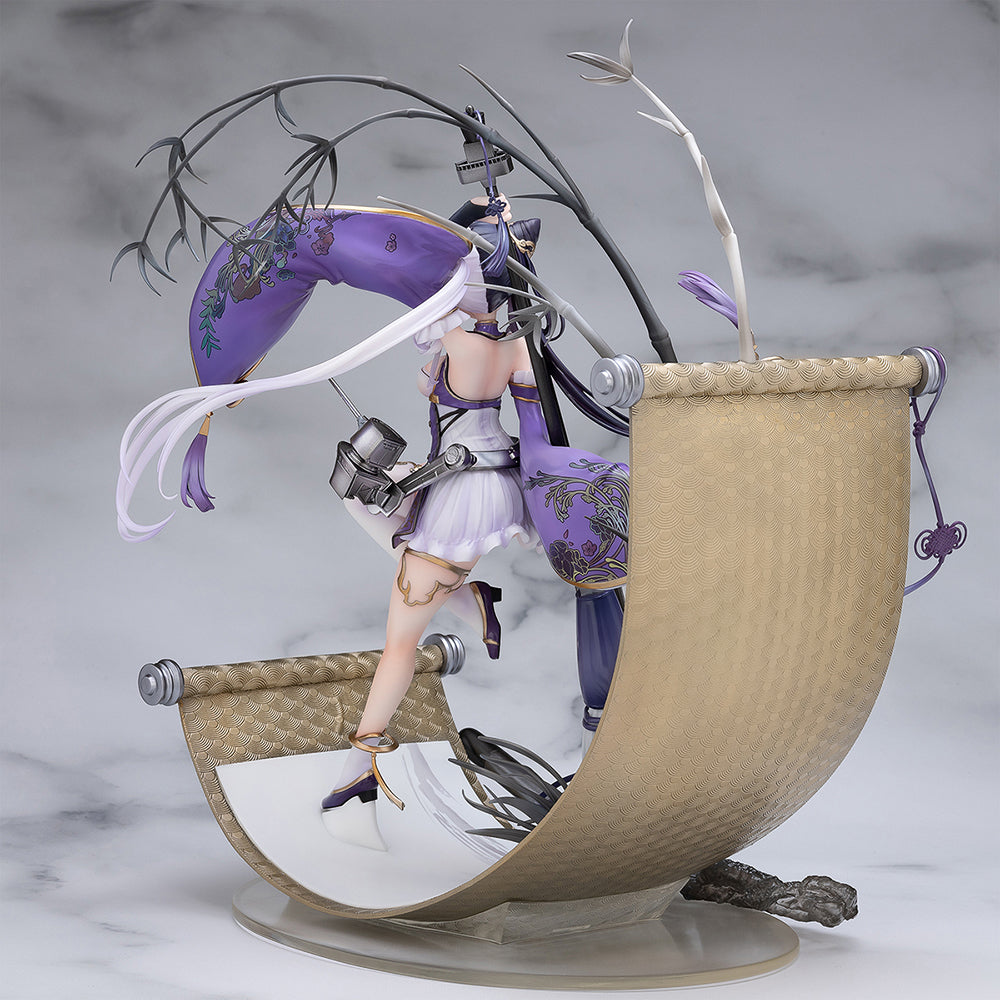 Azur Lane - 1/7 Ying Swei PVC Figure