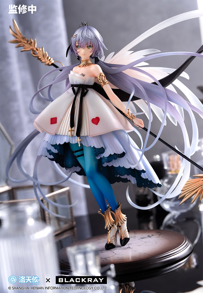 Vocaloid - 1/7 Luo Tianyi The Mark Of Music Blaze Ver. PVC Figure