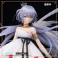 Vocaloid - 1/7 Luo Tianyi The Mark Of Music Blaze Ver. PVC Figure