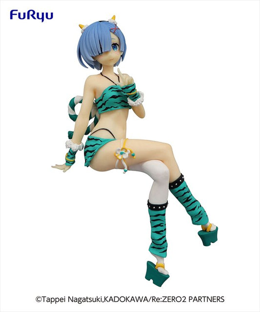 Re:Zero - Rem Demon Costume Another Color Ver. Noodle Stopper Prize Figure