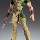 Jojos Bizarre Adventure Part III - Hol Horse Super Action Figure