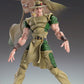 Jojos Bizarre Adventure Part III - Hol Horse Super Action Figure