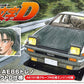 Initial D - 1/24 Fujiwara Takumi Toyota AE86 Trueno Project-d Ver. Model Kit