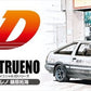 Initial D - 1/32 Toyota AE86 Trueno Takumi Fujiwara Model Kit