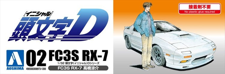Aoshima: Initial D - Ryosuke Takahashi's FC3S RX-7 1/24 Scale Model Kit