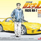 Initial D - 1/32 FD3S RX-7 Keisuke Takahashi Model Kit