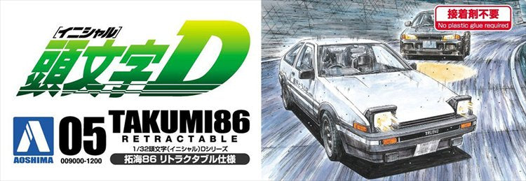 Initial D - 1/32 Toyota Takumi 86 Retractable Model Kit