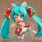 Vocaloid - Hatsune Miku Maneki Miku Ver. Nendoroid