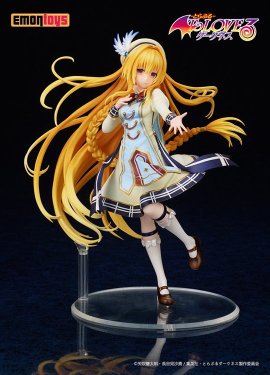 To Love Ru Darkness - Darkness Konjiki PVC Figure