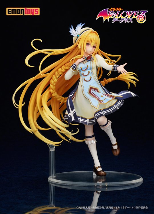 To Love Ru Darkness - Darkness Konjiki PVC Figure