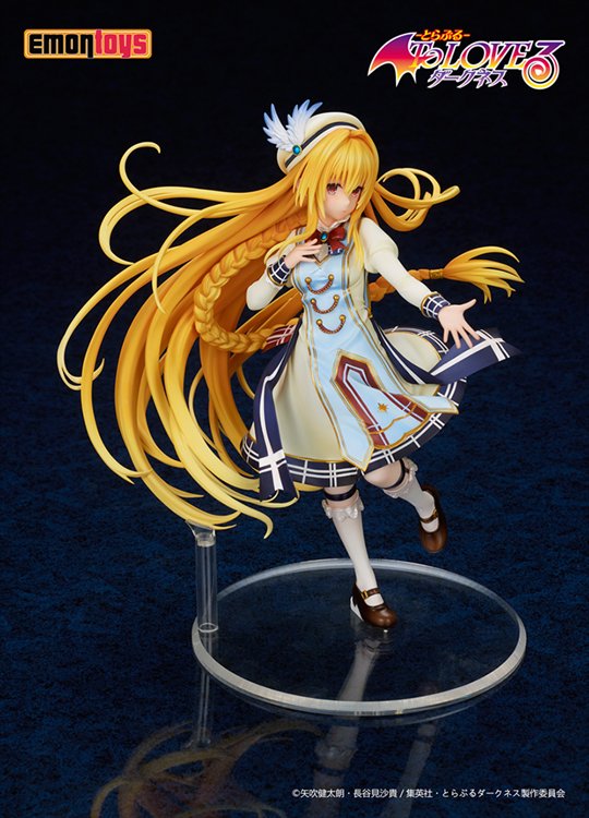 To Love Ru Darkness - Darkness Konjiki PVC Figure