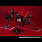 Persona 5 - The Royal Joker PVC Figure